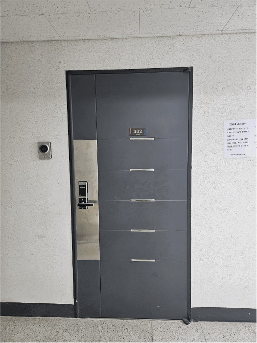 서울특별시 종로구 숭인동 1421-2 숭인한양립스 3층302호 도시형생활주택 경매 사진 6