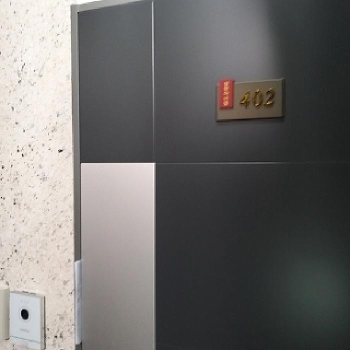 서울특별시 구로구 개봉동 286-1 삼원아이빌비 제4층 제402호 다세대(빌라) 경매 사진 13