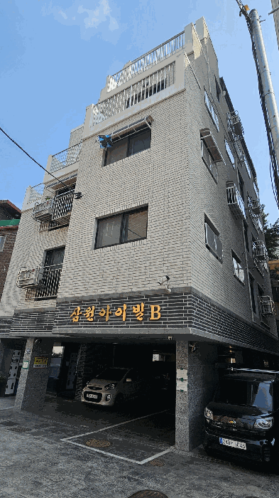 서울특별시 구로구 개봉동 286-1 삼원아이빌비 제4층 제402호 다세대(빌라) 경매 사진 16