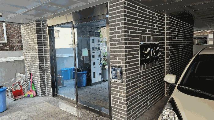서울특별시 구로구 개봉동 286-1 삼원아이빌비 제4층 제402호 다세대(빌라) 경매 사진 17