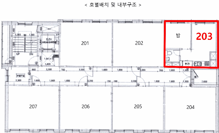 서울특별시 금천구 독산동 301-15 제2층 제203호 오피스텔 경매 사진 24