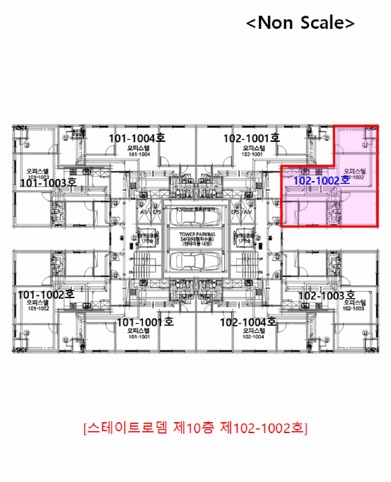경기도 부천시 원미구 원미동 44-5 스테이트로뎀 10층 102-1002호 외 1필지 오피스텔(주거) 경매 사진 10