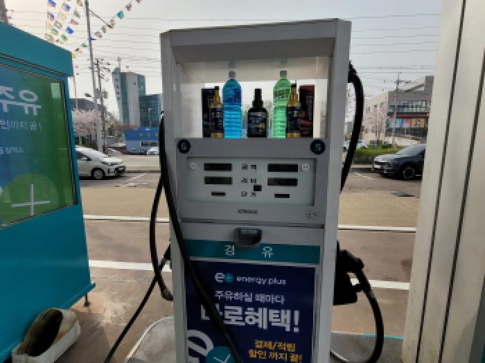 경기도 김포시 양촌읍 양곡리 51 외 10필지 위험물저장및처리시설 경매 사진 20