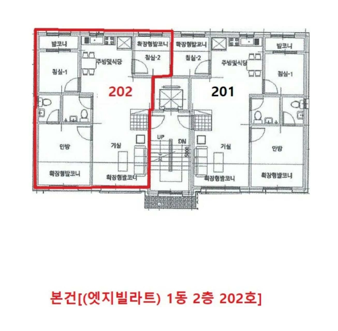 경기도 김포시 통진읍 도사리 480-8 1동 2층 202호 다세대주택 경매 사진 13