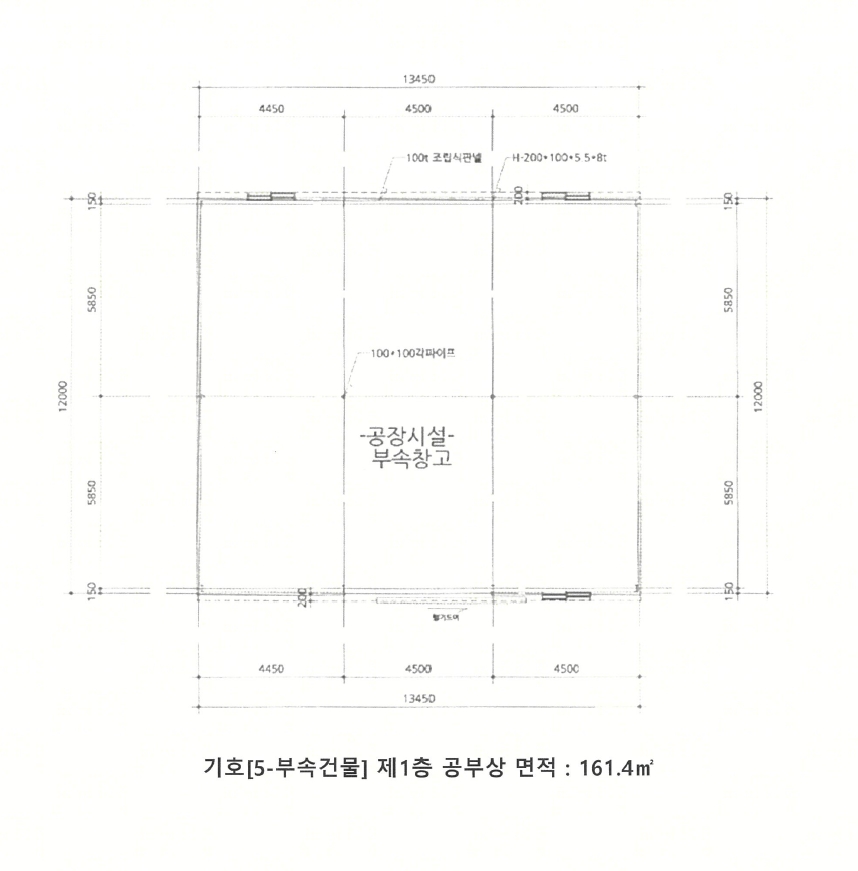 강원특별자치도 횡성군 우천면 문암리 산10 외 2필지 공장 경매 사진 19
