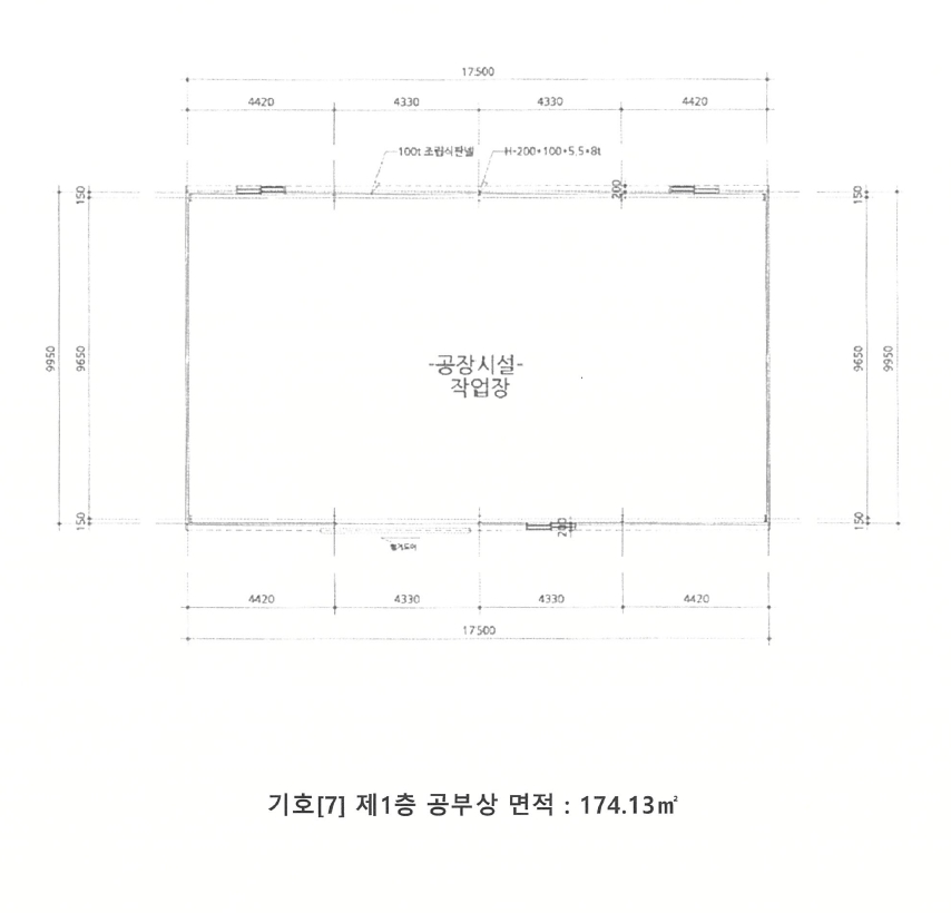 강원특별자치도 횡성군 우천면 문암리 산10 외 2필지 공장 경매 사진 21