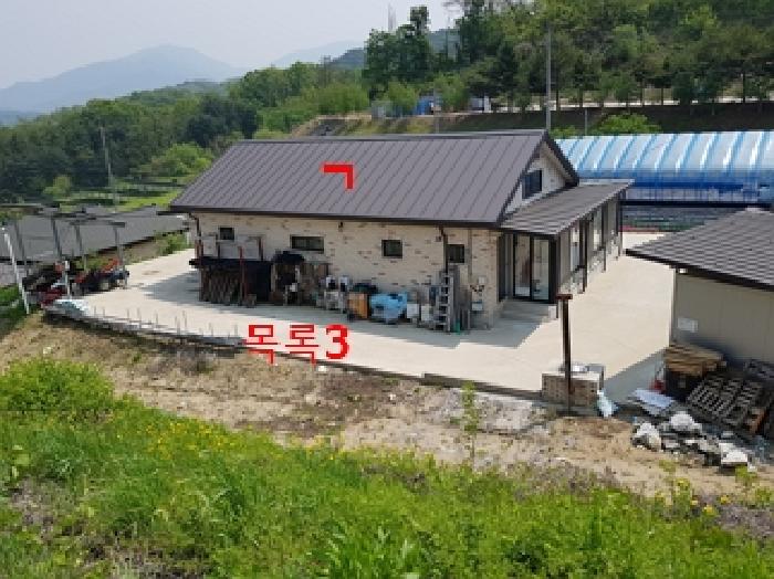 강원특별자치도 횡성군 우천면 문암리 산10 외 2필지 공장 경매 사진 9