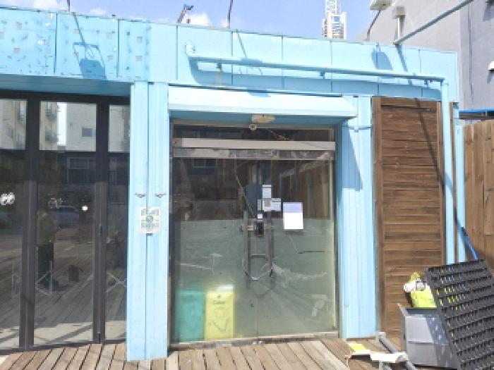 대전광역시 중구 오류동 182-17 주유소 경매 사진 66