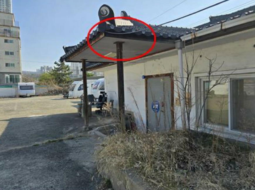 대전광역시 중구 오류동 182-17 주유소 경매 사진 30