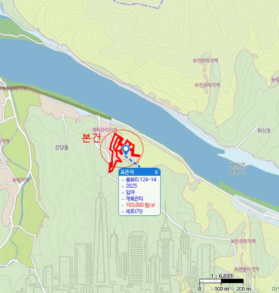 충청남도 금산군 제원면 용화리 124-10 외 3필지 임야 경매 사진 56