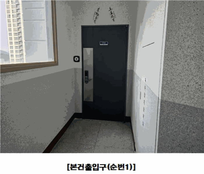 대전광역시 유성구 계산동 721 대전학하지구오투그란데미학아파트 212동 17층1701호 아파트 경매 사진 12