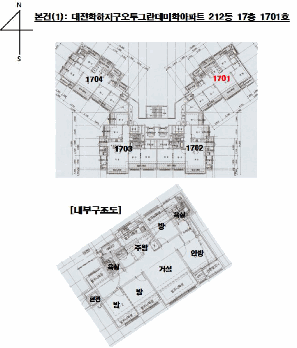 대전광역시 유성구 계산동 721 대전학하지구오투그란데미학아파트 212동 17층1701호 아파트 경매 사진 14