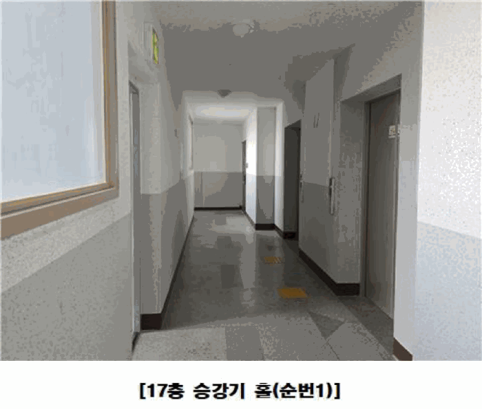 대전광역시 유성구 계산동 721 대전학하지구오투그란데미학아파트 212동 17층1701호 아파트 경매 사진 6