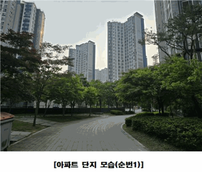 대전광역시 유성구 계산동 721 대전학하지구오투그란데미학아파트 212동 17층1701호 아파트 경매 사진 7