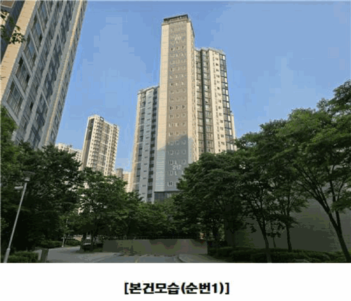 대전광역시 유성구 계산동 721 대전학하지구오투그란데미학아파트 212동 17층1701호 아파트 경매 사진 9