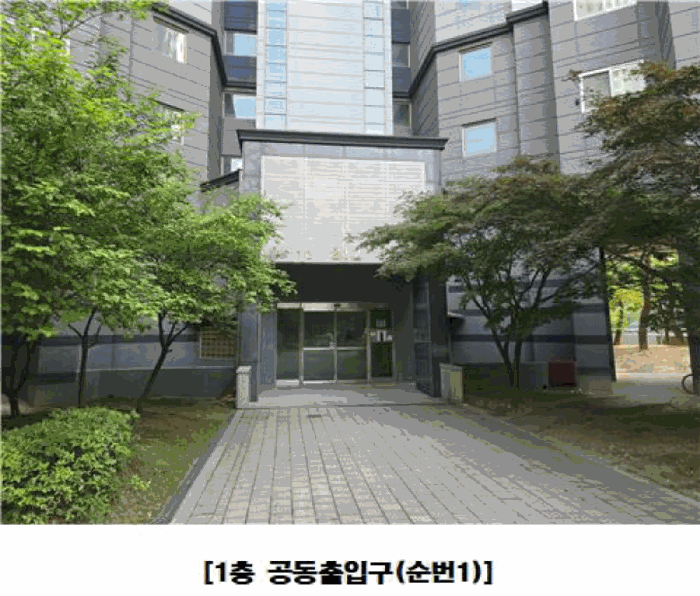 대전광역시 유성구 계산동 721 대전학하지구오투그란데미학아파트 212동 17층1701호 아파트 경매 사진 10