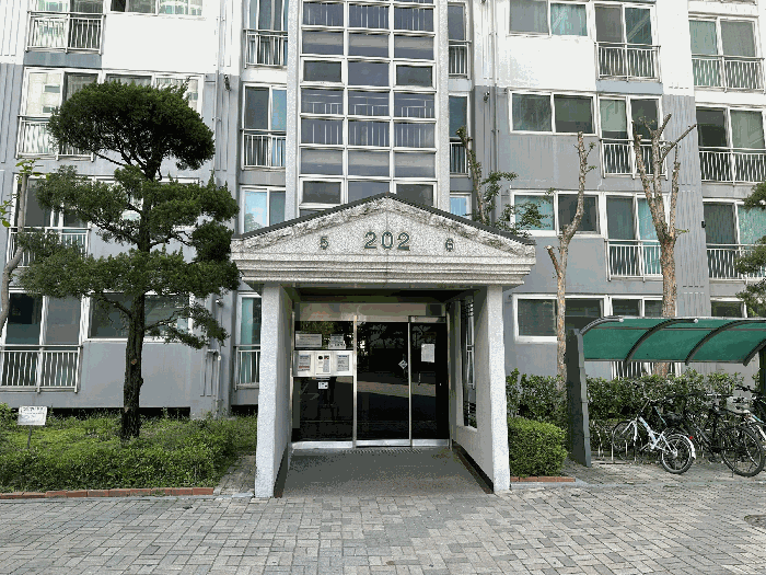 대전광역시 서구 가장동 55 삼성래미안아파트 202동 17층1706호 외 7필지 아파트 경매 사진 7