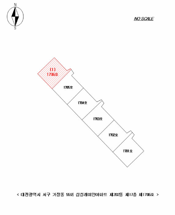 대전광역시 서구 가장동 55 삼성래미안아파트 202동 17층1706호 외 7필지 아파트 경매 사진 9