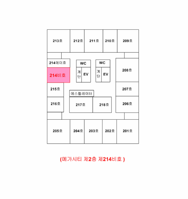 세종특별자치시 종촌동 672 메가시티 2층214비호 근린상가 경매 사진 46