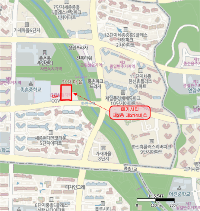 세종특별자치시 종촌동 672 메가시티 2층214비호 근린상가 경매 사진 48