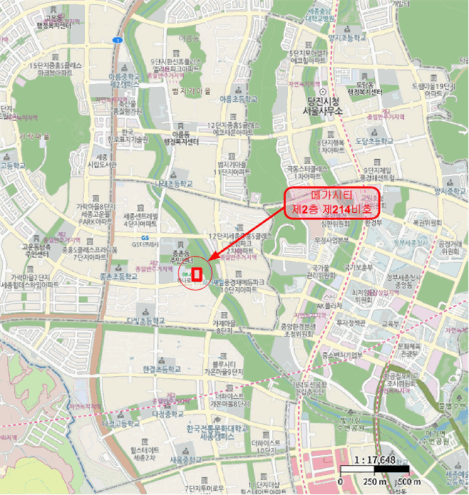 세종특별자치시 종촌동 672 메가시티 2층214비호 근린상가 경매 사진 49