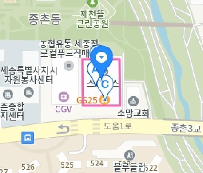 세종특별자치시 종촌동 672 메가시티 2층214비호 근린상가 경매 사진 50