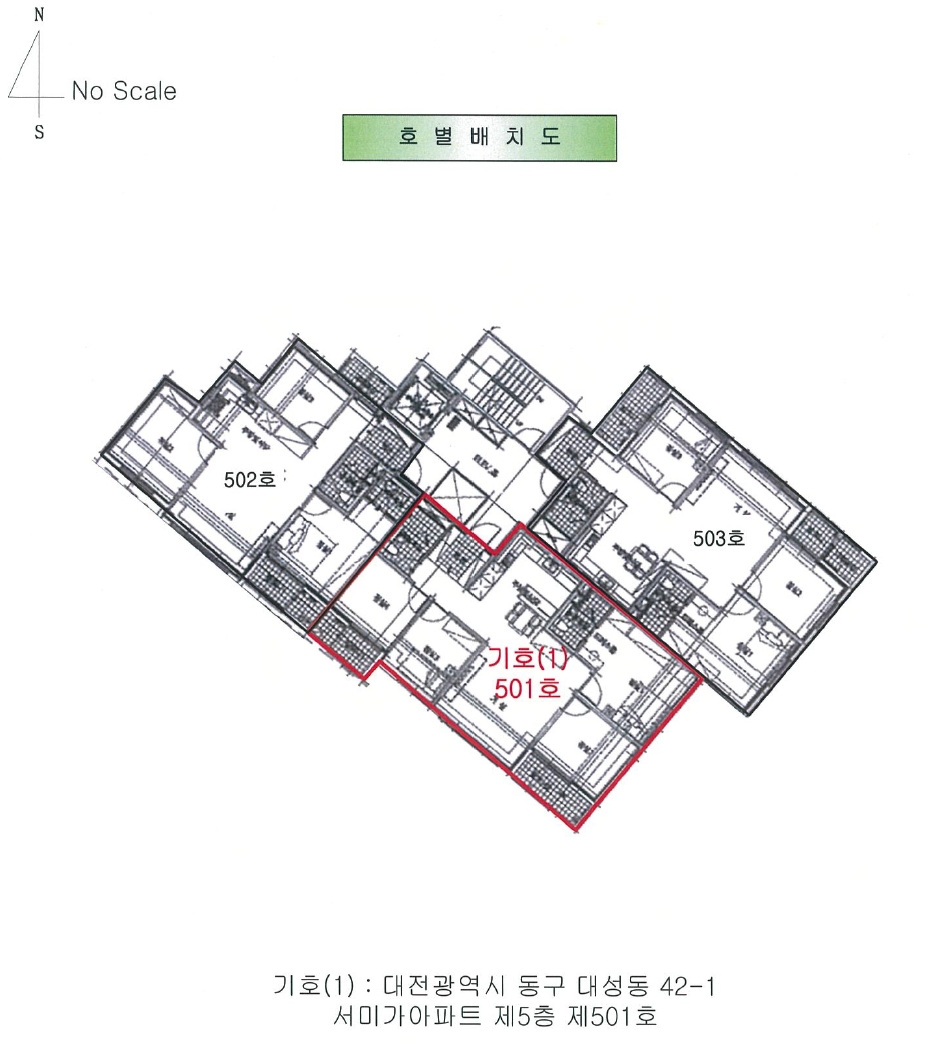 대전광역시 동구 대성동 42-1 서미가아파트 5층501호 아파트 경매 사진 28