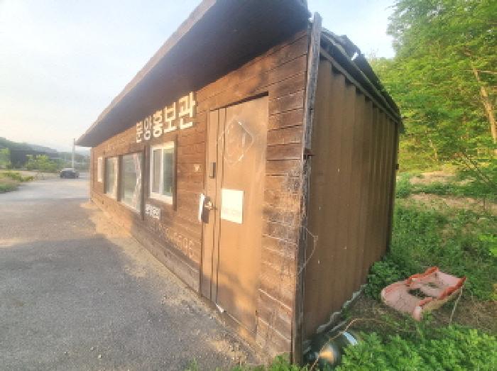 세종특별자치시 연동면 내판리 337-26 외 7필지 임야 경매 사진 33
