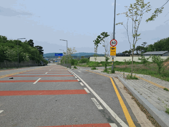 세종특별자치시 연동면 내판리 337-26 외 7필지 임야 경매 사진 35