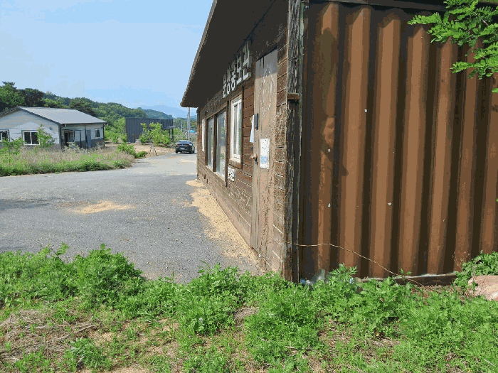 세종특별자치시 연동면 내판리 337-26 외 7필지 임야 경매 사진 42