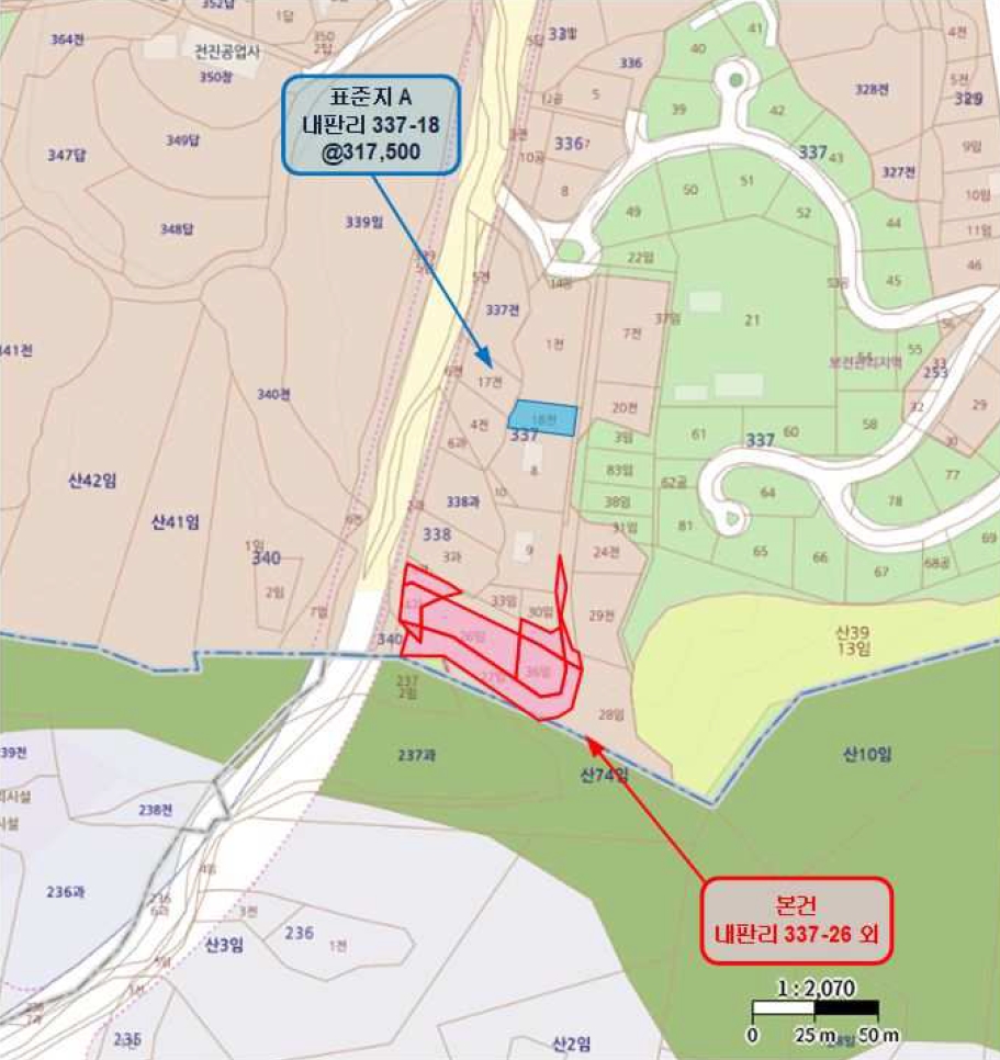 세종특별자치시 연동면 내판리 337-26 외 7필지 임야 경매 사진 46