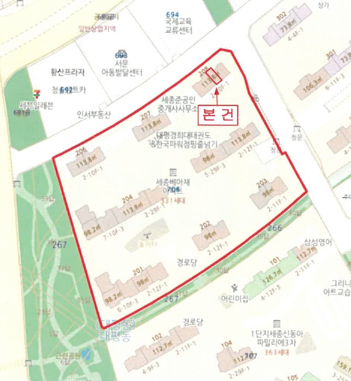 세종특별자치시 대평동 706 해들마을2단지 상가2동 1층127호 근린상가 경매 사진 20