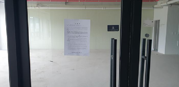 충청남도 예산군 삽교읍 목리 963 내포에드가프라자4차 5층508호 근린상가 경매 사진 16