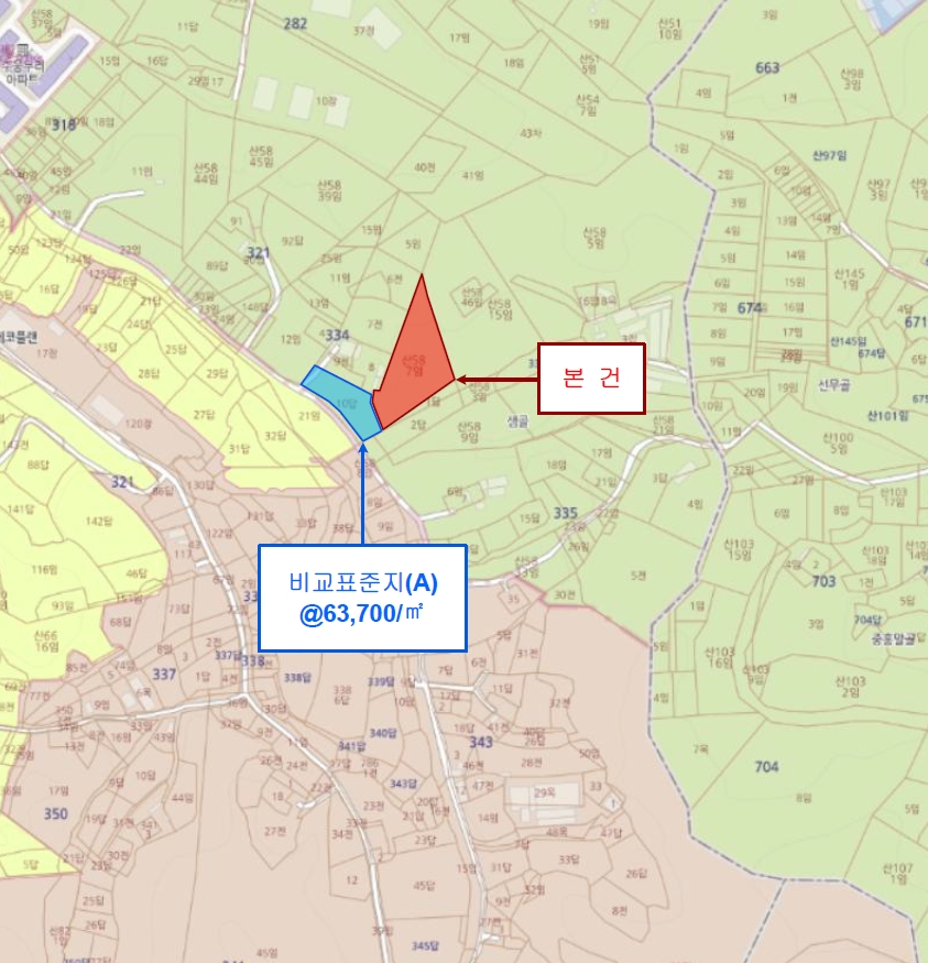 충청남도 당진시 송악읍 석포리 산58-7 임야 경매 사진 51
