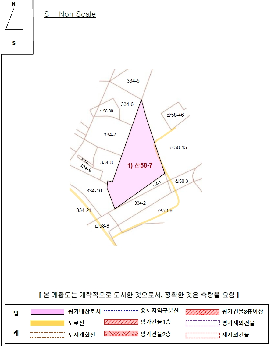 충청남도 당진시 송악읍 석포리 산58-7 임야 경매 사진 52