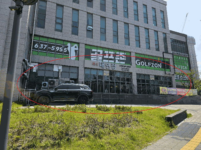 부산광역시 남구 문현동 1250 대연양우내안애퍼스트 근린생활시설1동 지6층근생1-1호 외 2개호 근린상가 경매 사진 5