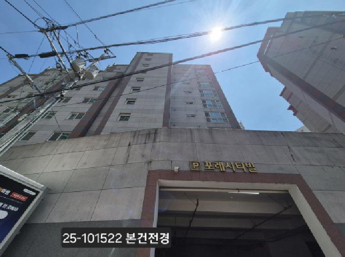 부산광역시 북구 화명동 900 포레시티빌 4층403호 외 1필지 오피스텔(주거) 경매 사진 1