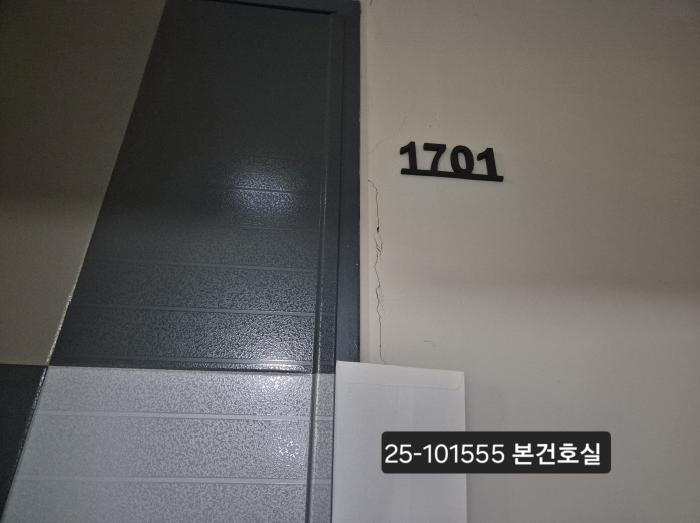 부산광역시 사상구 모라동 986-3 대상로웰아파트 17층1701호 외 1필지 오피스텔(주거) 경매 사진 2