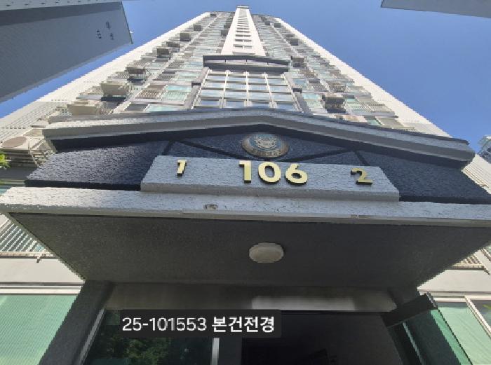 부산광역시 사하구 장림동 875 동원로얄듀크 106동 6층601호 아파트 경매 사진 9