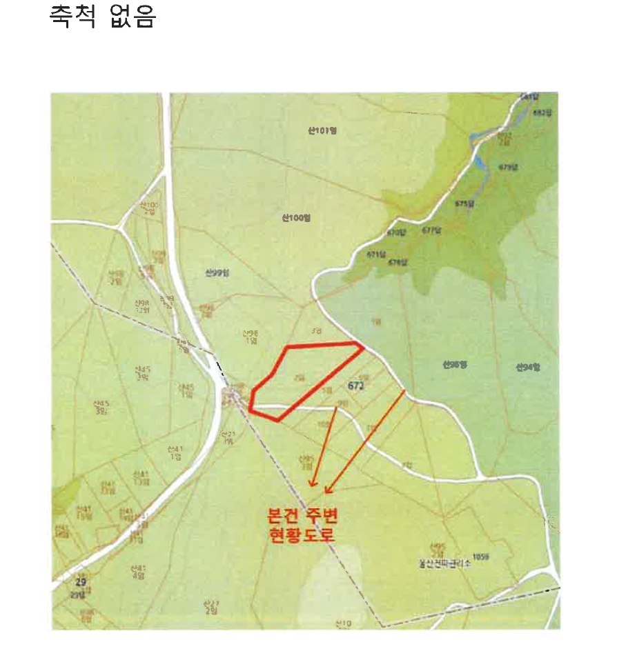 울산광역시 울주군 서생면 화정리 672-2 임야 경매 사진 10
