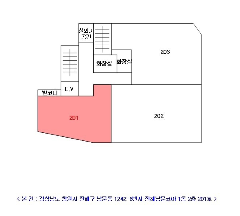 경상남도 창원시 진해구 남문동 1242-8 진해남문코아 1동 2층201호 근린상가 경매 사진 37