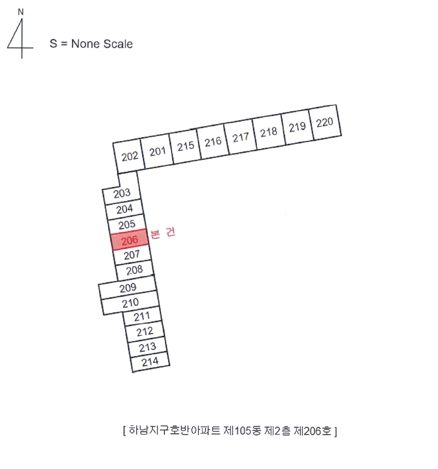 광주광역시 광산구 비아동 152-5 하남지구호반아파트 제105동 제2층 제206호 외 1필지 아파트 경매 사진 11