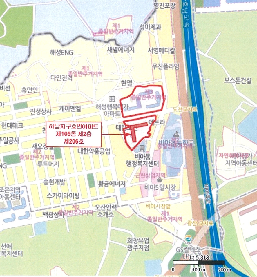 광주광역시 광산구 비아동 152-5 하남지구호반아파트 제105동 제2층 제206호 외 1필지 아파트 경매 사진 10