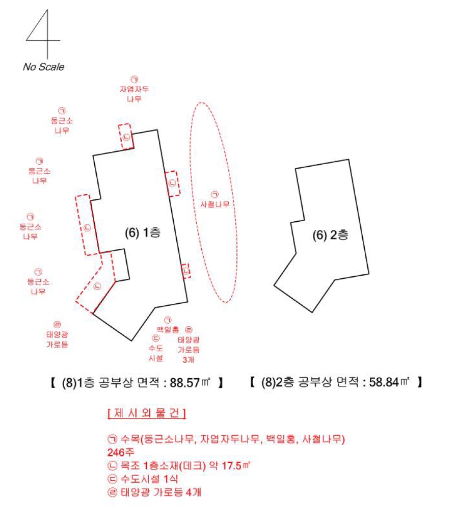 전북특별자치도 완주군 소양면 신교리 265-10 외 1필지 단독주택 경매 사진 33