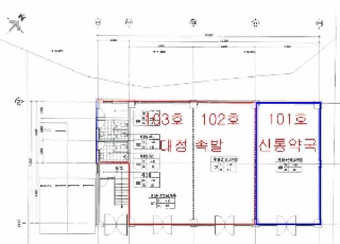 제주특별자치도 서귀포시 대정읍 구억리 831-10 비동 1층101호 근린상가 경매 사진 3