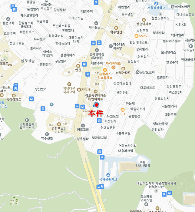 서울특별시 동작구 상도동 215-6 2층203호 외 1필지 다세대주택 경매 사진 12