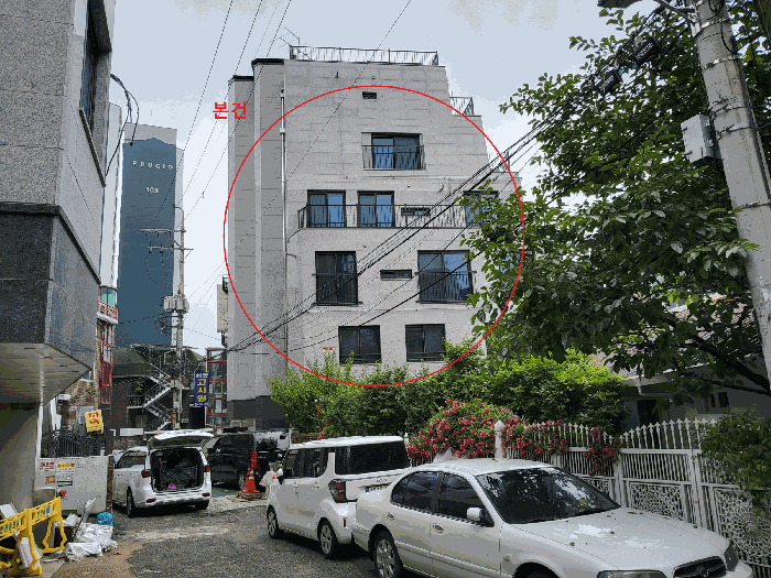 서울특별시 서대문구 연희동 344-6 외 12개호 다세대주택 경매 사진 8