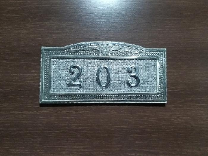 서울특별시 강서구 화곡동 926-3 메종드로제 제2층 제203호 오피스텔 경매 사진 10