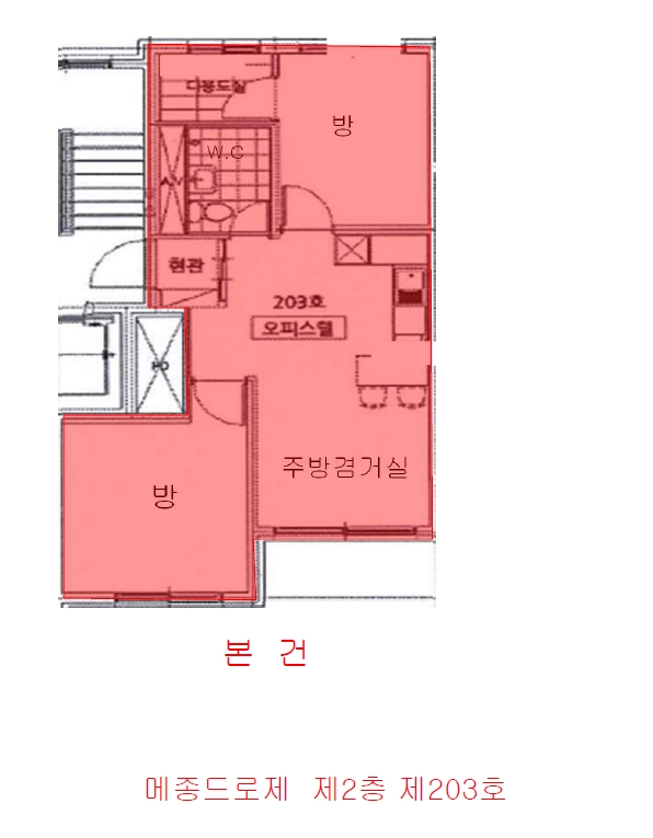 서울특별시 강서구 화곡동 926-3 메종드로제 제2층 제203호 오피스텔 경매 사진 15