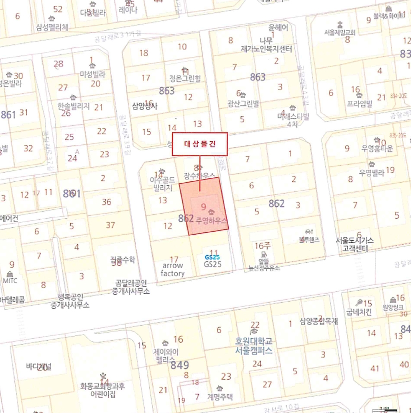 서울특별시 강서구 화곡동 862-9 주영하우스 제4층 제401호 다세대(빌라) 경매 사진 12